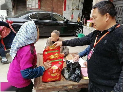 大爱 持续5年 惠安这个村发起爱心捐款 红包雨 ,323名群众获爱心捐助