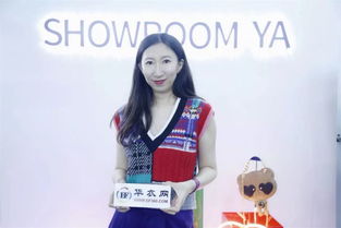 访谈 SHOWROOM YA创始人郭怡萱 致力于为买手及品牌双方提供最高效优质的服务