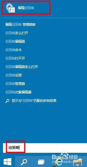 pr2019怎么设置和win10兼容