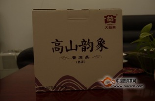 什么是高山韵象