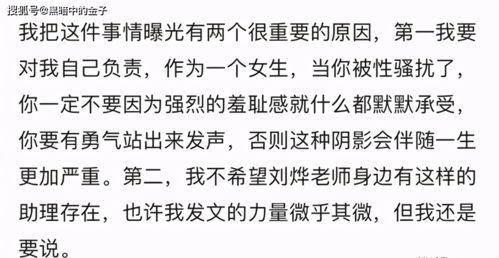 满腔愤怒意思和拼音造句_代答不理是成语吗？