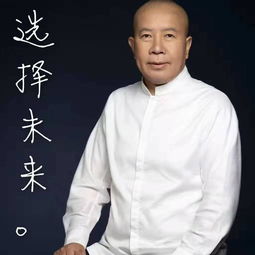 酿名斋郭勇孝三十年专注起名 发现未来,选择未来,成就未来