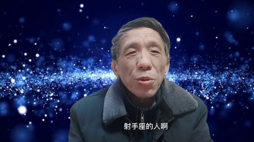 射手最讨厌哪个星座(12星座谁最讨厌射手座)