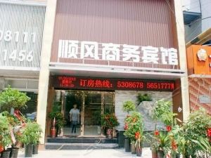 邹城最新点评酒店排行榜,邹城最新点评酒店排名 