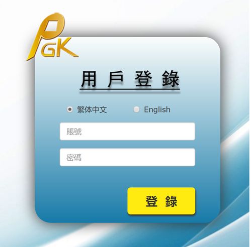 AGK理财是什么？AGK理财怎么赚钱？AGK理财怎么收益？