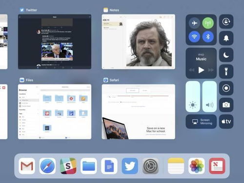 iPad用iOS 11是怎样一种体验 7年来最大更新 