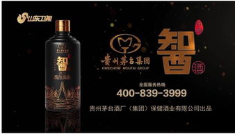 为什么酒类股都是天价，装备制造股都是白菜价？