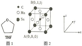 锰最外层电子为二，为什么价态那么多