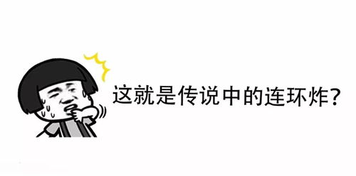 老公水开了帮我倒面粉吧 瞬间家毁人亡