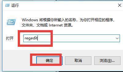 win10蓝屏打不开电脑怎么办