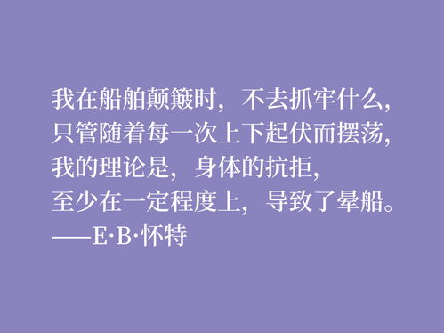 瓦尔登湖 名言_缓解初中生考试紧张的名言名句？