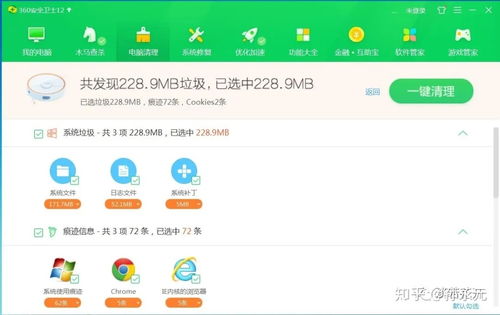 为什么都说360是流氓软件 