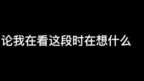 罗云熙宋茜主演 心跳源计划 这个剧本好不好不敢确定,但是很虐就对了