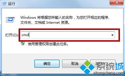 电脑待机打不开win10