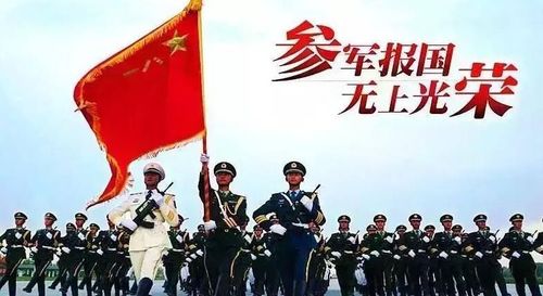 大学生大二当兵好不好 