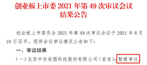 律师您好！我现在想从一个公司退出我的原始股份，现在执行董事不管，法人也不管，我应该怎么做呢？