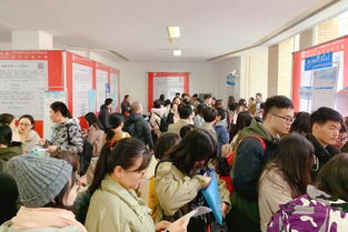 现场回顾 中南大学2020届毕业生供需见面会 医学行业专场 圆满结束