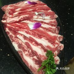 椰子叔叔原生态锅物料理 怡丰城店 的澳洲谷饲肥牛好不好吃 用户评价口味怎么样 上海美食澳洲谷饲肥牛实拍图片 大众点评 