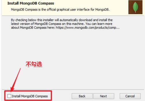 win10mongodb3.6安装