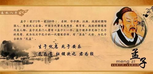 励志版教科书;92版教材是天将降大任于斯人也？