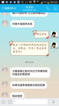 感情疏远怎么挽回女朋友