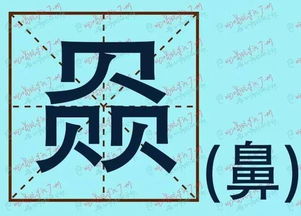 24个最难的粤语叠字,98 的东莞人都不会,第一个你就懵逼了