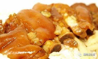 潮阳人最爱吃的隆江猪脚饭,背后原来藏着这样的故事 