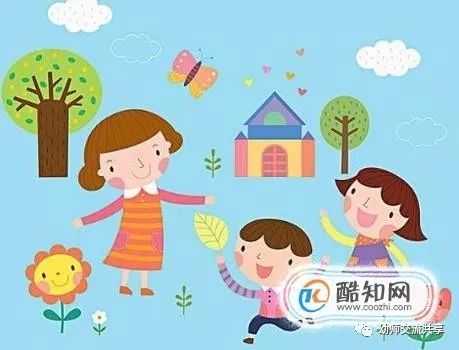 做一名幼师 你需要准备什么 你知道吗