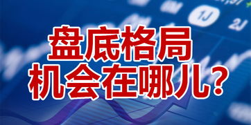 天一红马甲这款炒股软件怎么样？我买了360炒股卫士，看功能还不错，只是不知道效果怎样？？