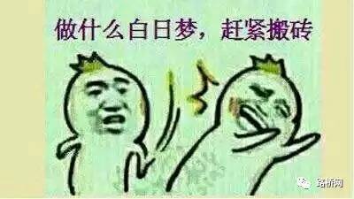 请注意 你谈的可能是假工程 