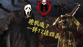 妖魔鬼怪词语解释—鬼祟魍魉的解释？