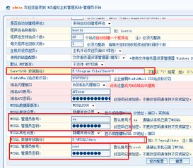 云主机用什么系统好(香港云主机操作系统大全)