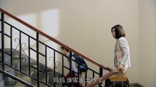 儿媳回家家里跟发洪水一样,竟是婆婆杰作,婆婆太有才了吧 