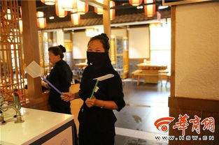 吃火锅里面有苍蝇店家应怎么处理(火锅店里吃出苍蝇怎么处理)