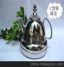 厂家供应不锈钢茶壶 冷水壶 冲茶烧水壶 热水壶 咖啡壶