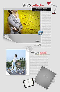 个性相册模板素材设计素材 高清psd图片素材 650 1000像素 90设计 