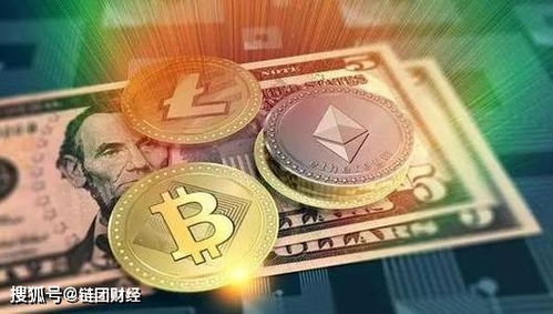 VEE币怎么样、vechain币可靠么