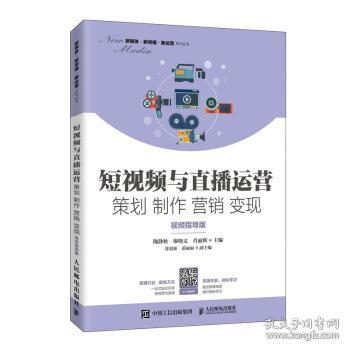 JN江南体育官方网站-干货！处方药、OTC营销如何做？20余位一线操盘手药交会前闭门说了这些打法(图19)