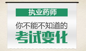 中大网校造价师课程怎么样？我听朋友说这个网校的老师讲的比较专业 就是不知道能不能通过？希望在中大网校