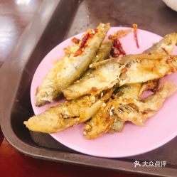 百景园食堂的干煸小鱼好不好吃 用户评价口味怎么样 武汉美食干煸小鱼实拍图片 大众点评 