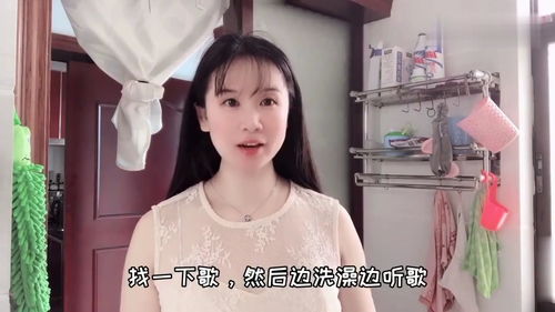 姐弟恋 漂亮媳妇每天洗澡花1小时,被老公 吐槽 太慢,看看她怎么说 