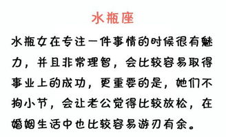 爱情与事业双赢的诗句,信手拈来，画龙点睛--习主席曾引用过的部分中国古诗词