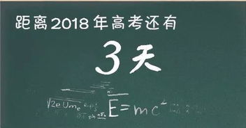 中泰集团 这里有一张圆梦大学的机票,请查收 