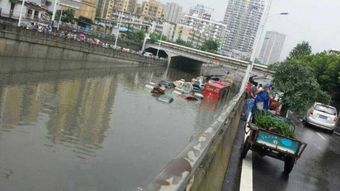 雨季来临盘点合肥几大易涝点 坐拥 海景房 