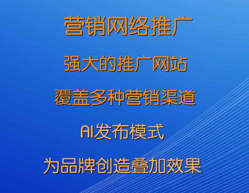 大林木命开网络公司起什么名好？