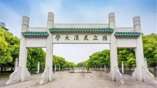 武汉大学专业介绍，武汉大学专业有哪些