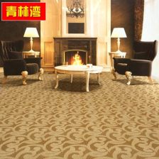 高低圈绒割绒素色提花地毯宾馆 酒店 家居满铺地毯高登系 