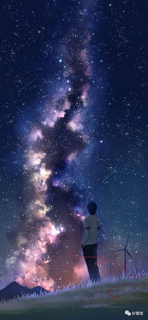 星空图片大全 星空壁纸超清 唯美 真实夜景 星空图片梦幻所念皆星河