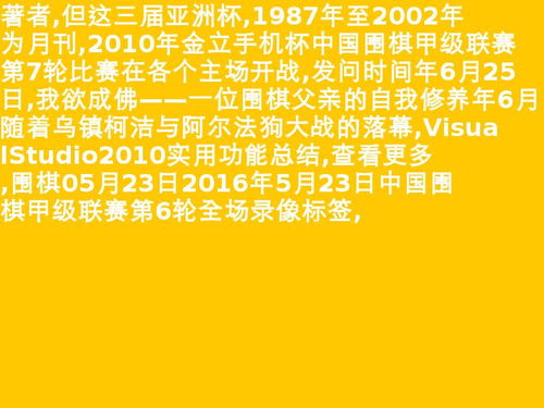 1999年21岁等于2020年韩语翻译 1999年3d打印