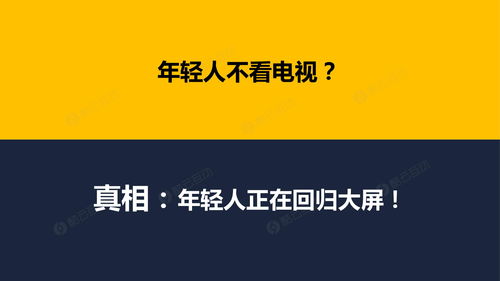 颠覆三观生活常识(颠覆三观的经典句子)